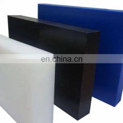 Customized Shape Plastic UHMWPE Plate/100% UHMWPE  Engineering  plastic Sheet /Wear resistant polyethylene  Uhwmpe  Sheet