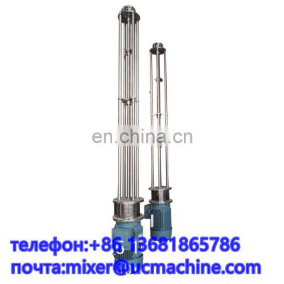 high shear emulsifier mixer meat emulsifier homogenizer agitator