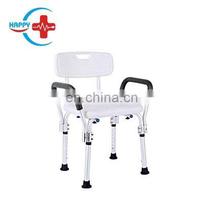 HC-M130 low price Bath Chair with Back rost/Bath stool for elderly/disabled/Pregnant woman for sale