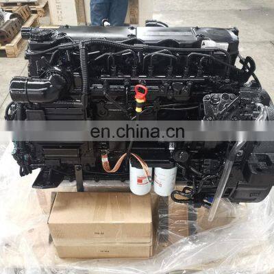 En venta caliente, motor de camión Dong Feng ISDe300 40 de 300HP, 2500 rpm y 6 cilindros photo-2