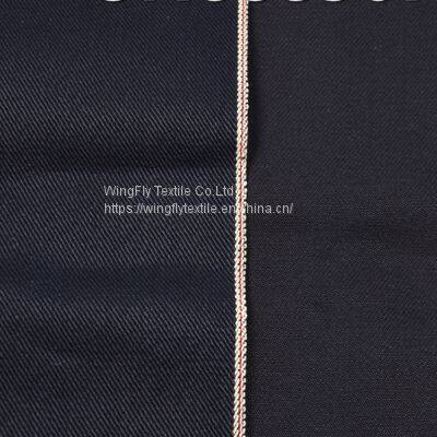 13.3oz Selvedge Mens Raw Denim Jeans High Quality Indigo Japanese Denim Fabric W285627 photo-3