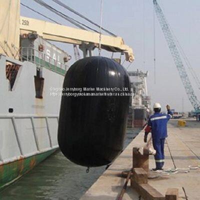 Sling Pneumatic Fender Rubber Fenders For Ship To Berthing photo-2