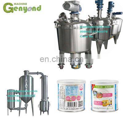 Factory direct price condensed milk production line from milk powder