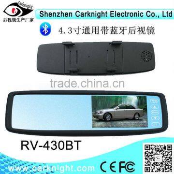 4.3 inch color TFT LCD bluetooth car rear view mirror monitor for back up