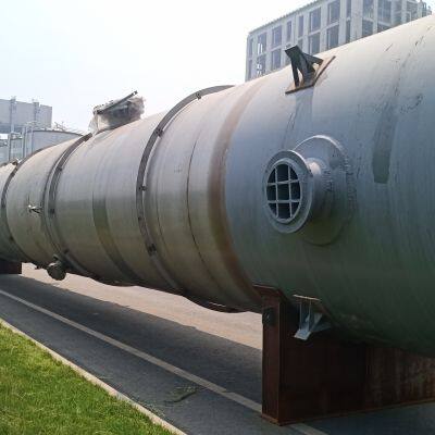 All kinds of chemical tower high quality equipment