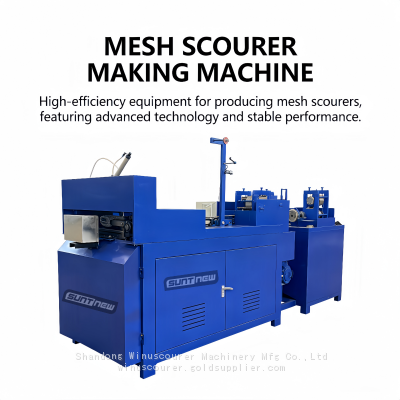 Factory Galvanize Wire Mesh Scourer Making Machine Steel Wire Scrubber Ball Making Machine photo-2