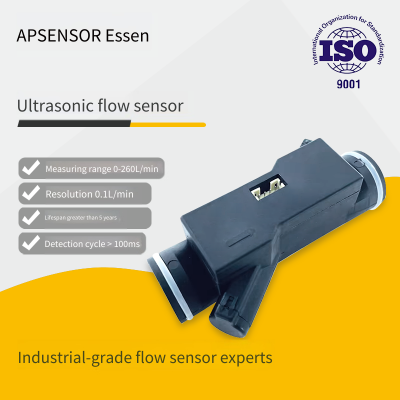 Epsonso Suf260 Ultrasonic Flow Sensor, Industrial-grade Miniature Flow Sensor photo-2