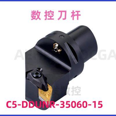 PRAMET CNC Tool Holder KHP-SBNL 2509 for Lathe Applications