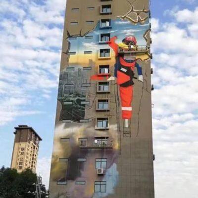 High - Altitude Wall Painting in Hengyang, Hand - Painted Wall Murals, Graffiti and Beautification of Cooling Towers, Chimneys in Power Plants, and Wall Painting on Overpasses With Paint photo-2