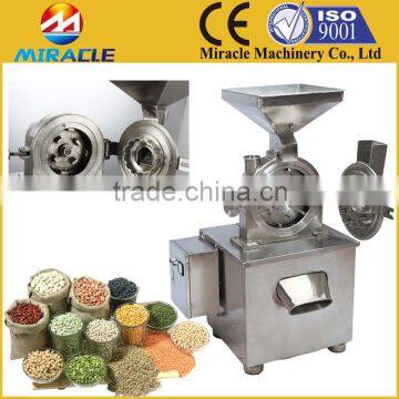 Hot sale all-powerful cereal pulverization mill/coarse grain grinding machine/grain pulverizer