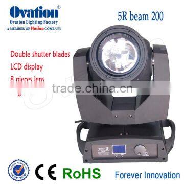 make in china moving head light