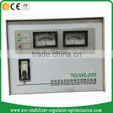 230v automatic voltage regulator