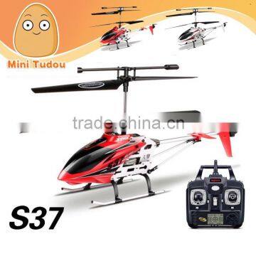 Minitudou RC Toys S37 2.4G RC Helicopter 3CH Remote Control Toys