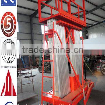 6-14m Double Column Aluminum Alloy Lift Table /mobile Lift /aluminum Alloy Ladders photo-6