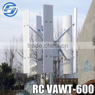 low RPM 600w hydrogen fuel cell wind turbine generator