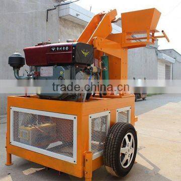 FL1-20 Electric Motor Interlocking Brick Making Machine Design With Car Tire and Tractor photo-5