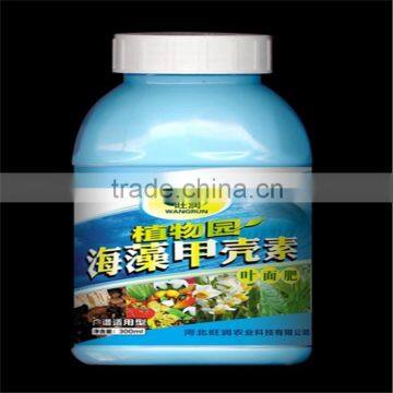 High Efficiency Foliar Fertilizer