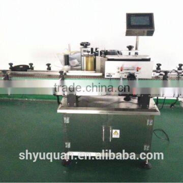 YQ-620 automatic front and back double side labeling machine for flat or oval bottle