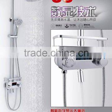 2015 New Released Wall Mounted LED Thermostatic Shower Faucet Set Smart Digital Faucet Chrome Plated