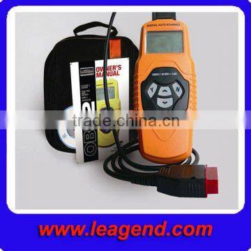 professional universal auto diagnostic scanner CAN OBD2/EOBD universal car Code Reader T51-strong-function