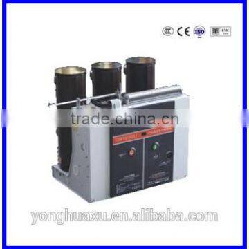 China manufacture VS1-12KV indoor high voltage vacuum circuit breaker with embedded poles/electrical circuit breaker