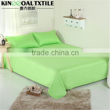 Factory price Green color 100% Cotton Queen size 300TC Plain cotton bed sheet