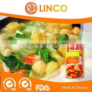 Good Tasting Dried Concentrated Wholesale Chicken Meat Powder