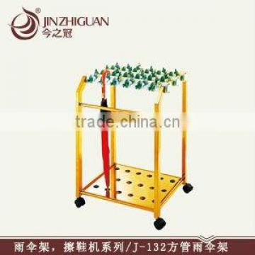 metal umbrella holder/rack/stand for hotel/shopingmall(J-132)