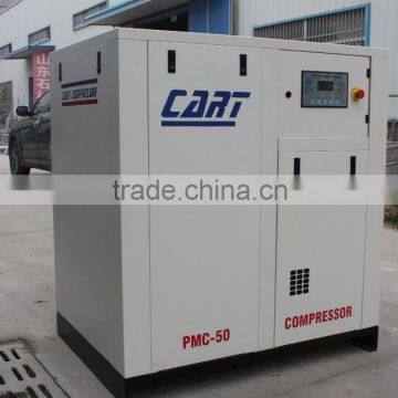 Energy-saving Industrial 101 psi Permanent Magnet Inverter Silent Compressor