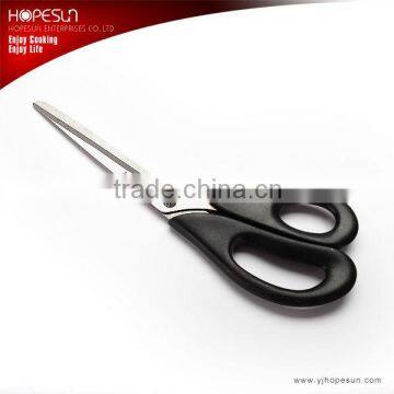 Cheap useful chicken scissors