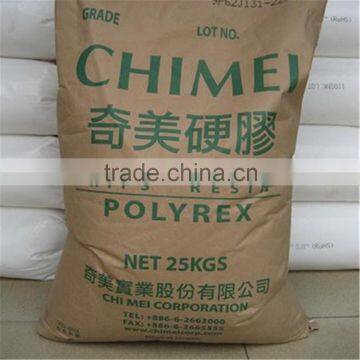 Best Price ! HIPS / Virgin/bottom Price Free Sample photo-5