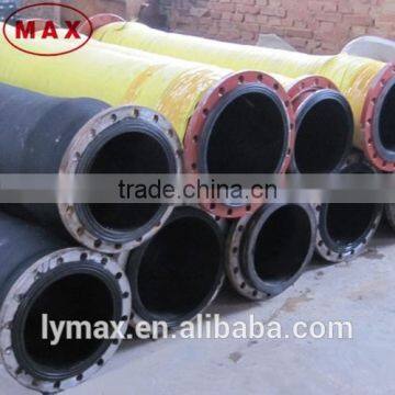 China supply suction hose pipe water suction rubber hose