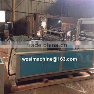 High Speed Automatic 4 Side Sealing Bag Making Machine