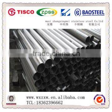 welded pipe 410 stainless steel from jiangsu wuxi