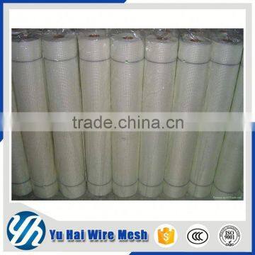 Concrete fiberglass net mesh price