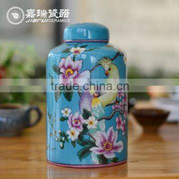Antique Chinese Large Glazed Ceramic Pot