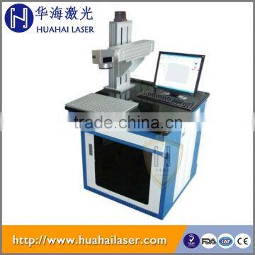 Best Seller Laser Marking Machine metal type laser marking machine for car and motorcycle parts