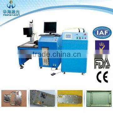 High Speed GalvoScan Laser Welding Machine