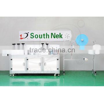 Surgical Face Mask Machine Made in China