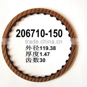 ATX A960E Automatic Transmission 206710-150 friction plate Gearbox automotive friction disc clutch