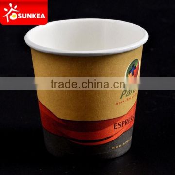 4oz disposable custom printed single wall paper cup coffee