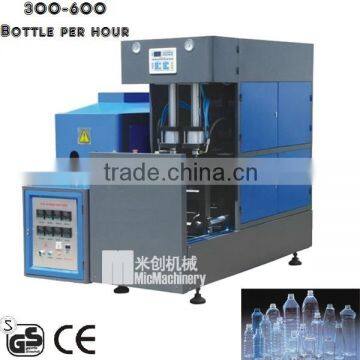 MIC-8Y Micmachinery Semi-automatic Blow Molding Machine for PET Jar photo-2