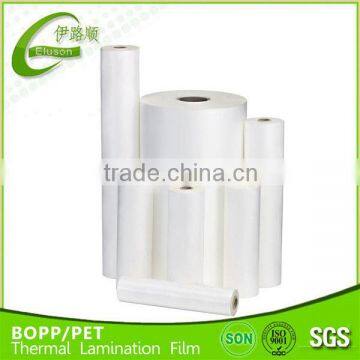 Glossy BOPP EVA Hot Lamination Film for book Printing