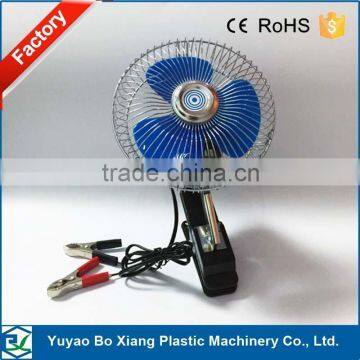 24v cooling summer oscillating fan 12v battery clip car fan