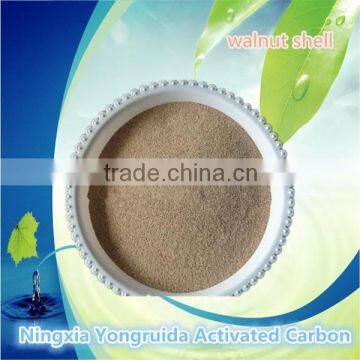 Good polishing abrasive material walnut shell