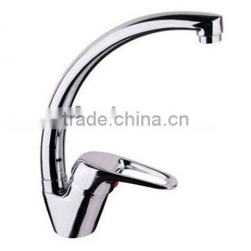 Kitchen Faucet Mixer