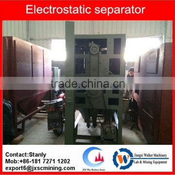 monazite mining machine Electrostatic separator