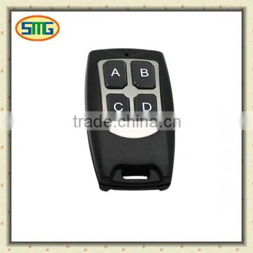 long range wireless gate barrier remote control SMG-013