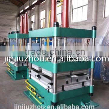 On Pressure Plate Vulcanizing Press for Rubber Tile Production Line / Rubber Tile Press Machine photo-6