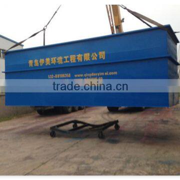 Package Waster Water Treatment Plant photo-5